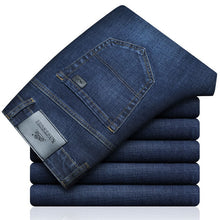 Load image into Gallery viewer, Denim Jean